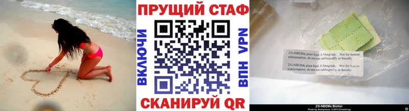 МЕТАДОН Чердынь