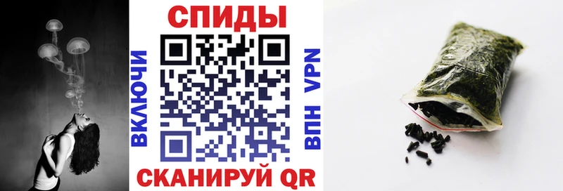 купить наркотик  blacksprut ссылка  Бутират оксибутират  Чердынь 