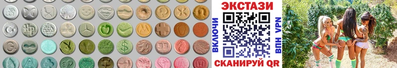 Ecstasy бентли Чердынь