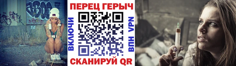 Героин афганец  Чердынь 
