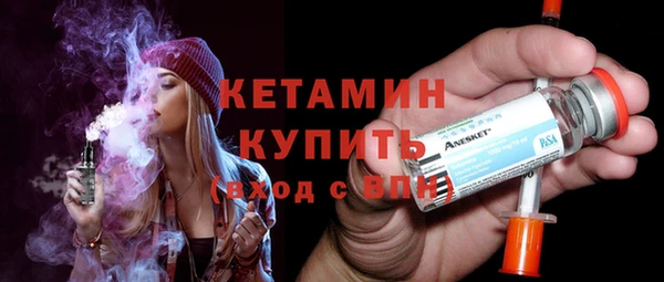 бошки Алексин