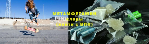 гидропоника Алексеевка