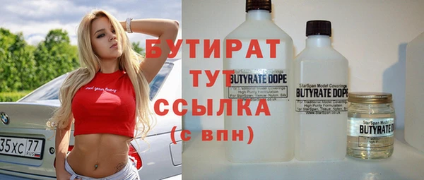 гидропоника Алексеевка