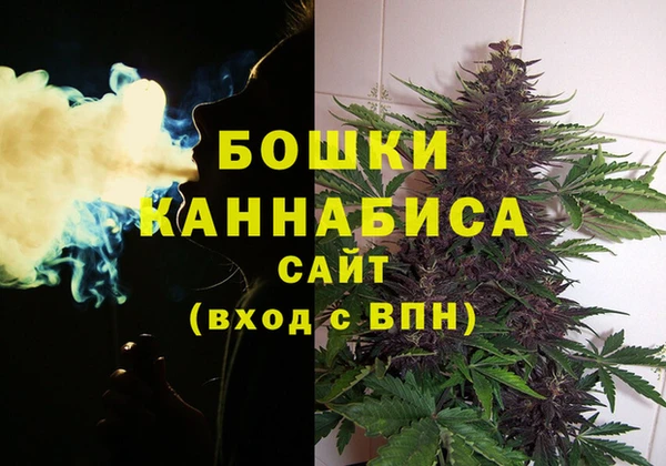 меф VHQ Абдулино