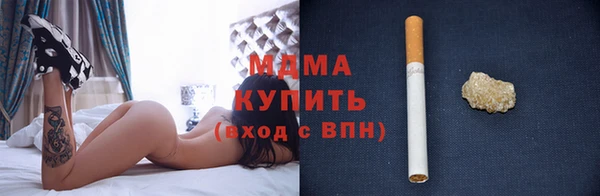 гидропоника Алексеевка