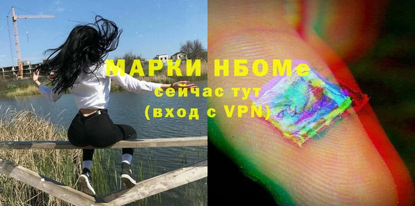 a pvp Алзамай