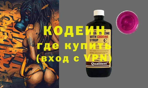 a pvp Алзамай