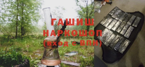 гидропоника Алексеевка