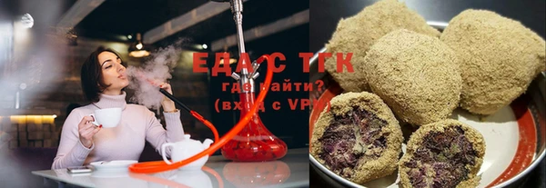 a pvp Алзамай