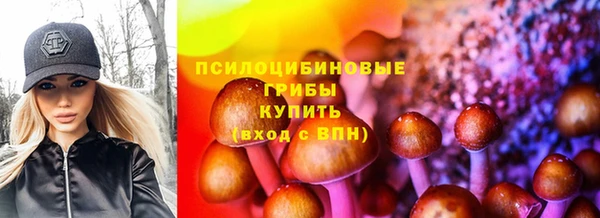 ALPHA-PVP Абинск