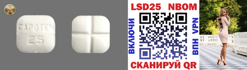 Лсд 25 экстази кислота  Чердынь 