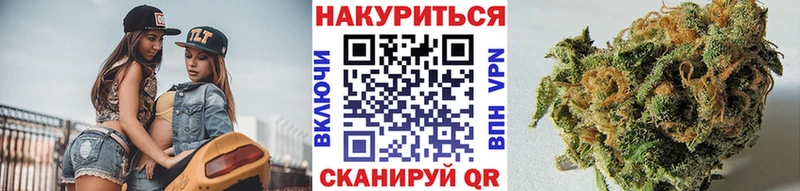 купить наркоту  Чердынь  Шишки марихуана Bruce Banner 